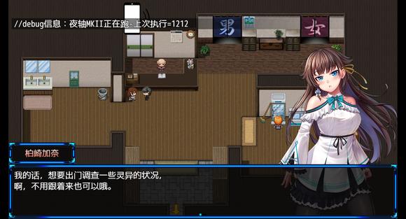 除灵猎人内置mod菜单最新版本更新内