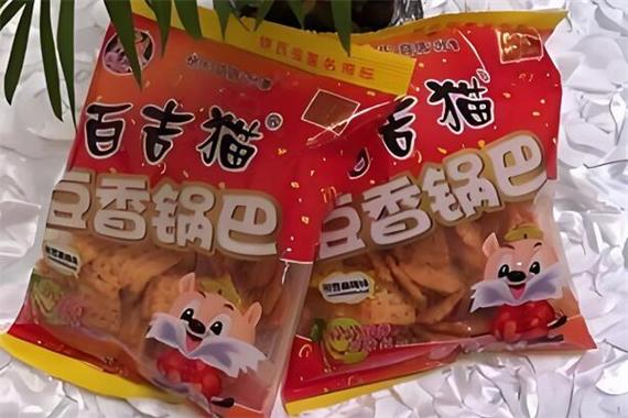 西安百吉猫食品公司
