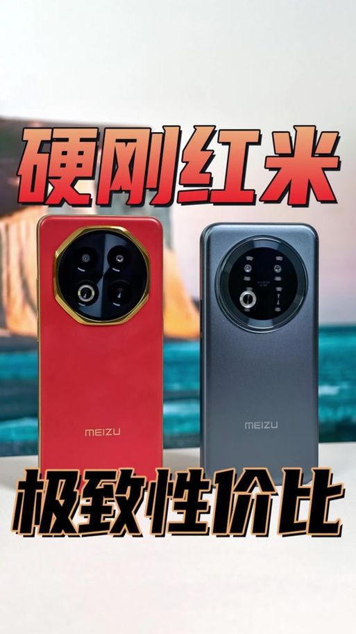 V70Promax多少钱