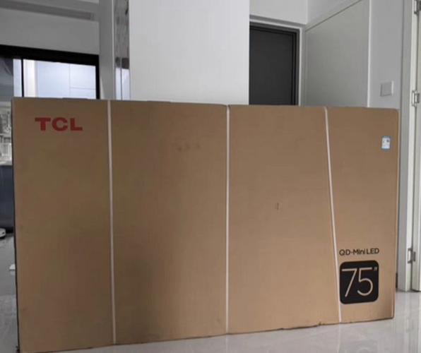 tcl邮箱
