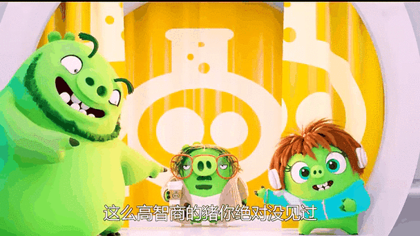 愤怒的小鸟2斗舞音乐叫什么截图