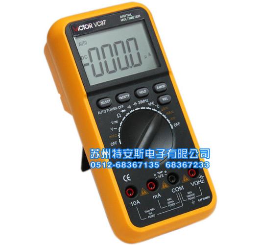 胜利VC97万用表论坛