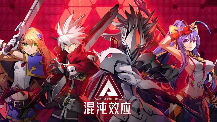 游戏开挂应用