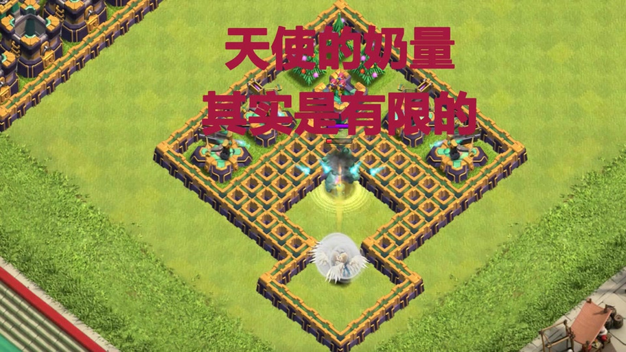 部落冲突怎么上两个号