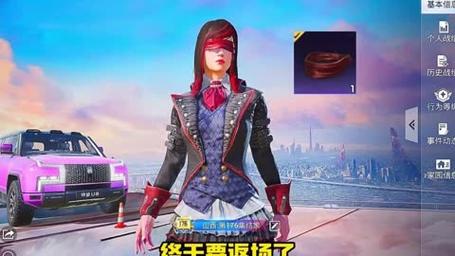 xr玩和平精英为什么突然变暗