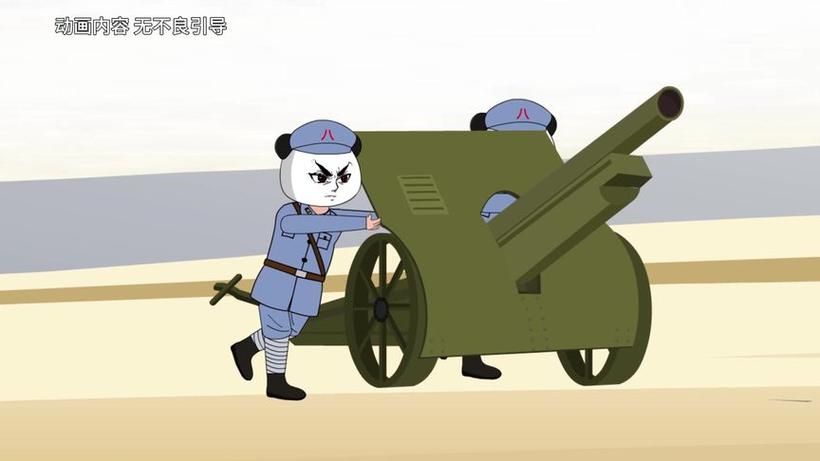 重生1937从新兵连长开始崛起