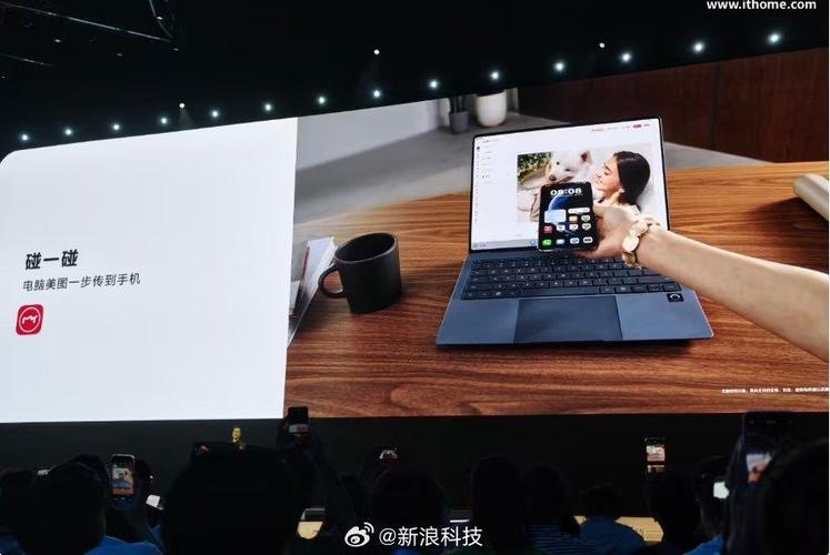 为什么我的华为手表不能一碰传