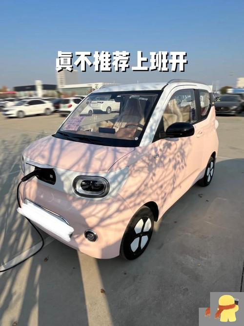 中国电信网彩铃