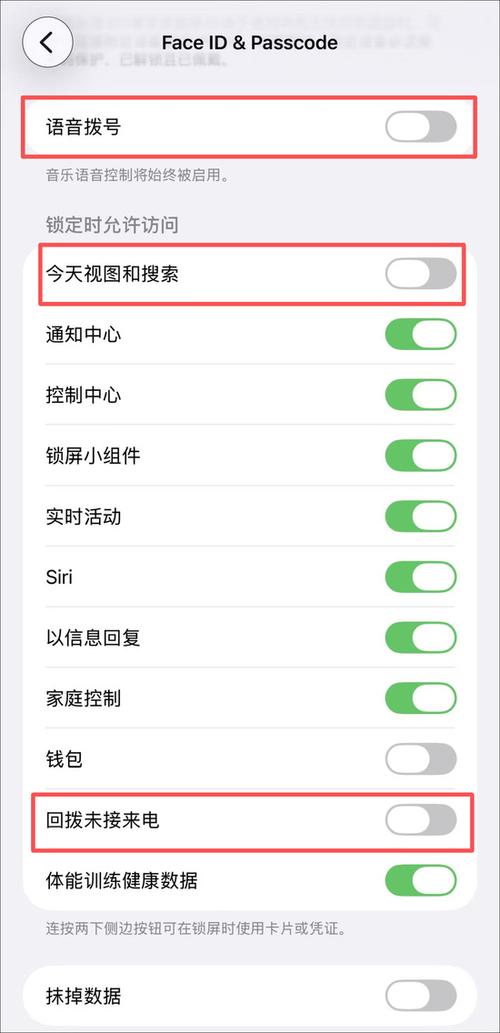 半夜发送系统资源更新后还能恢复吗