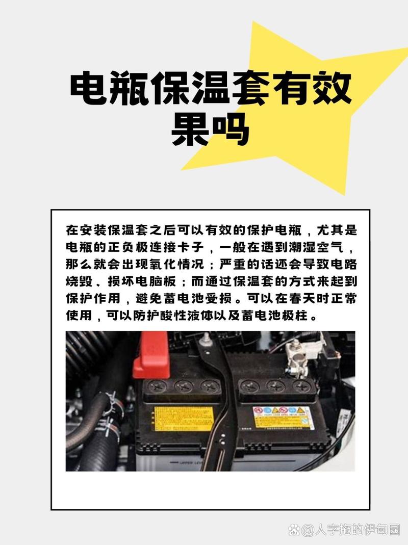 电瓶冻了多久能充电