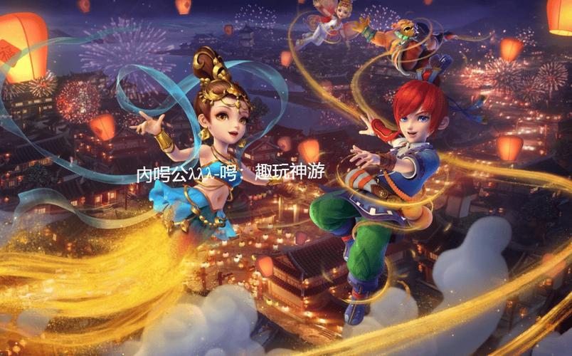 回合制网游推荐