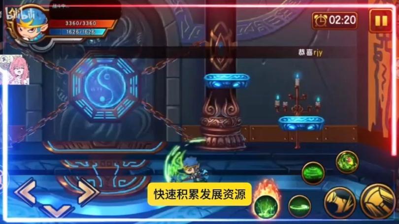 造梦西游4内置作弊菜单破解版