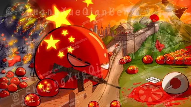 《波兰球:征服》缩略图
