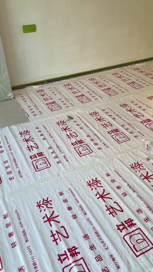 瓷砖保护膜游戏截图