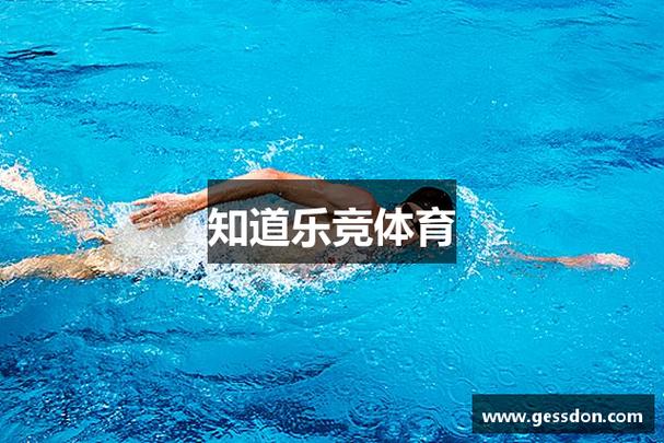 乐竞·体育官方网站官网缩略图
