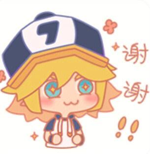 凹凸世界头像q版