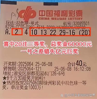 无敌亿万倍经验系统截图