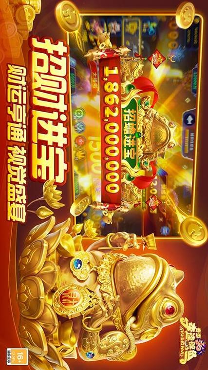 奇游手游官网正版下载最新版本