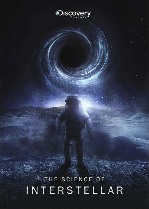 星际穿越免费完整版缩略图
