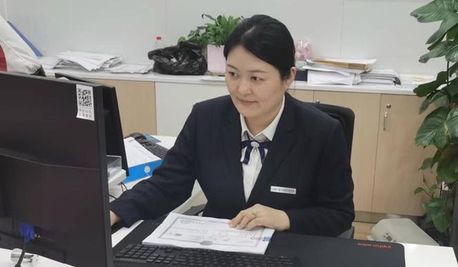 工商银行工作人员名单