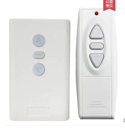 坚果万能遥控器