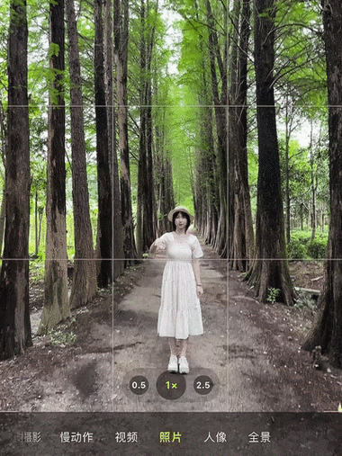 手机上怎样拍分身视频