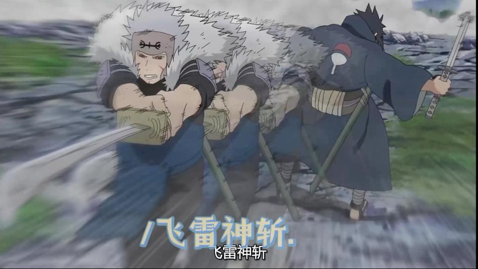 扉间无限飞雷神bug