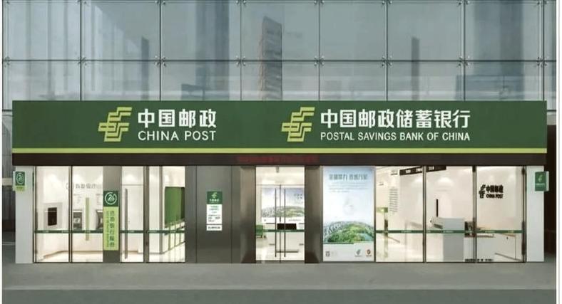 邮政小包靠谱吗