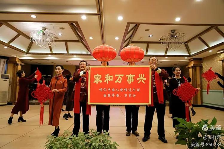 共性家族小说