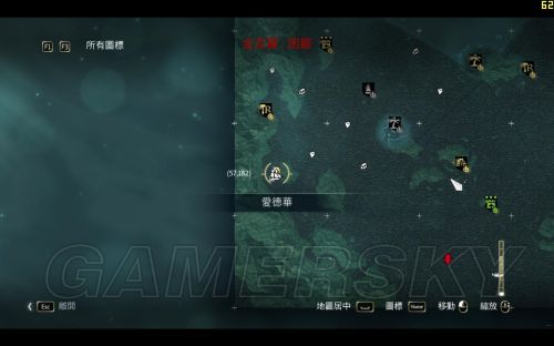 刺客信条黑旗游戏介绍