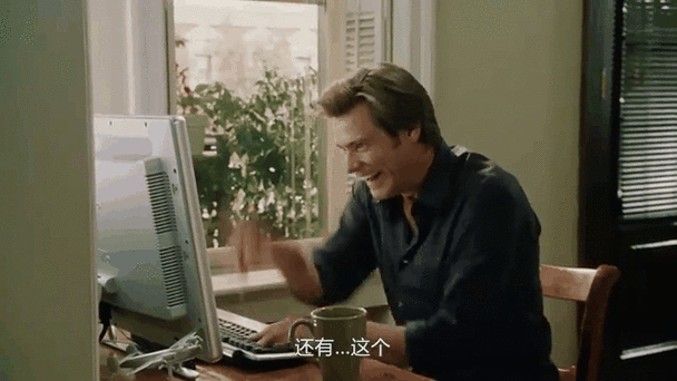 打字会出现表情包的输入法图标
