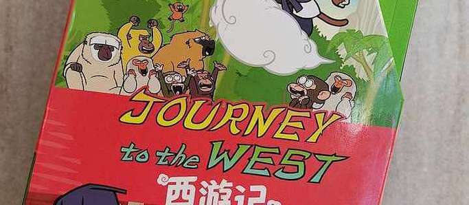 瘾欢作者journey的书阅读