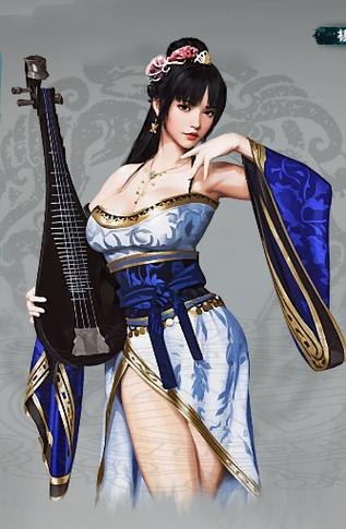 三国志10美女mod