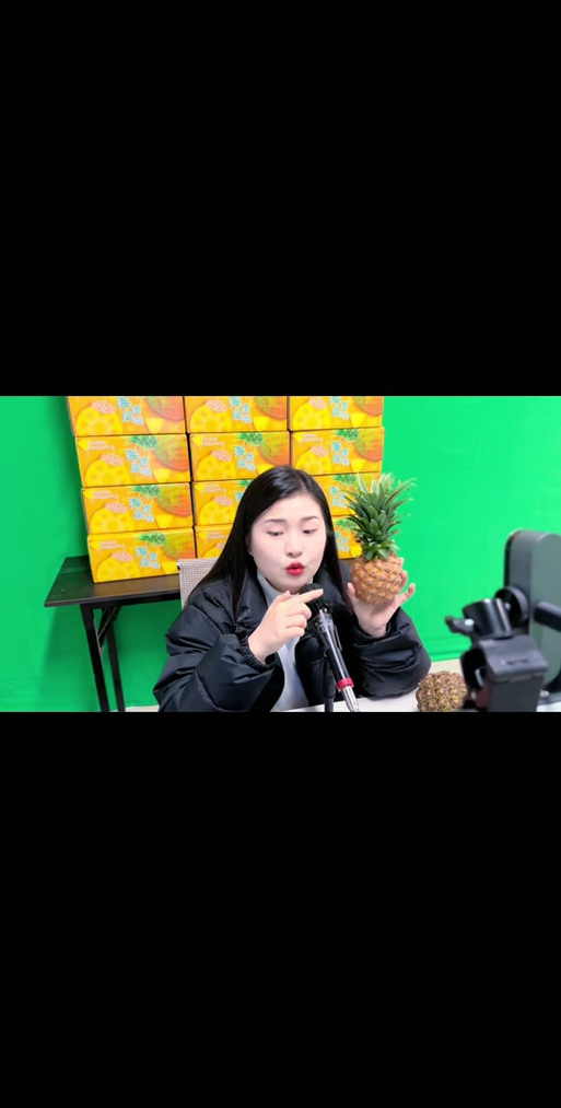 快手直播模拟器游戏截图