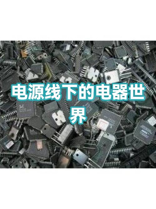 电源键坏了怎么办游戏截图