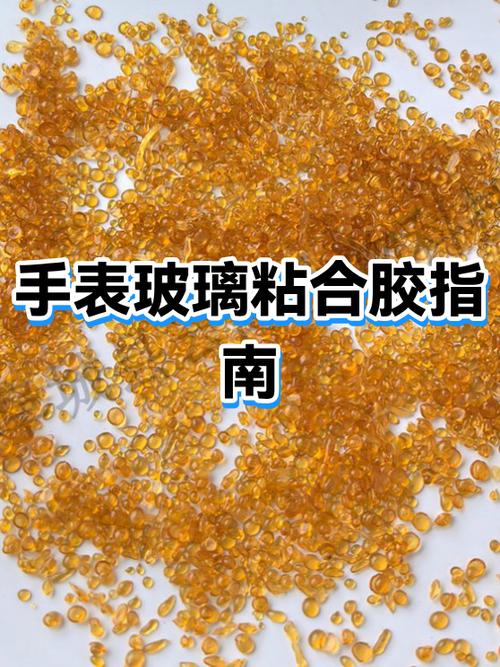 手表屏幕裂痕用uv胶能修复吗