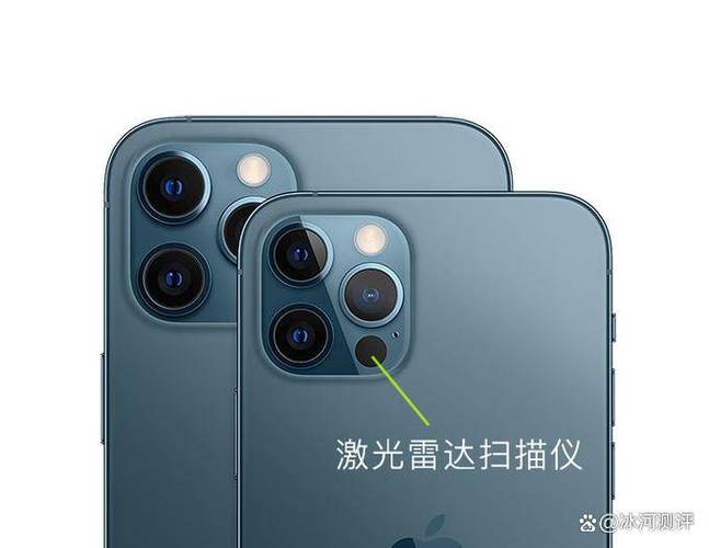 苹果近距离感应设置