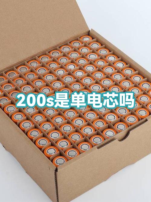 200s是什么意思缩略图