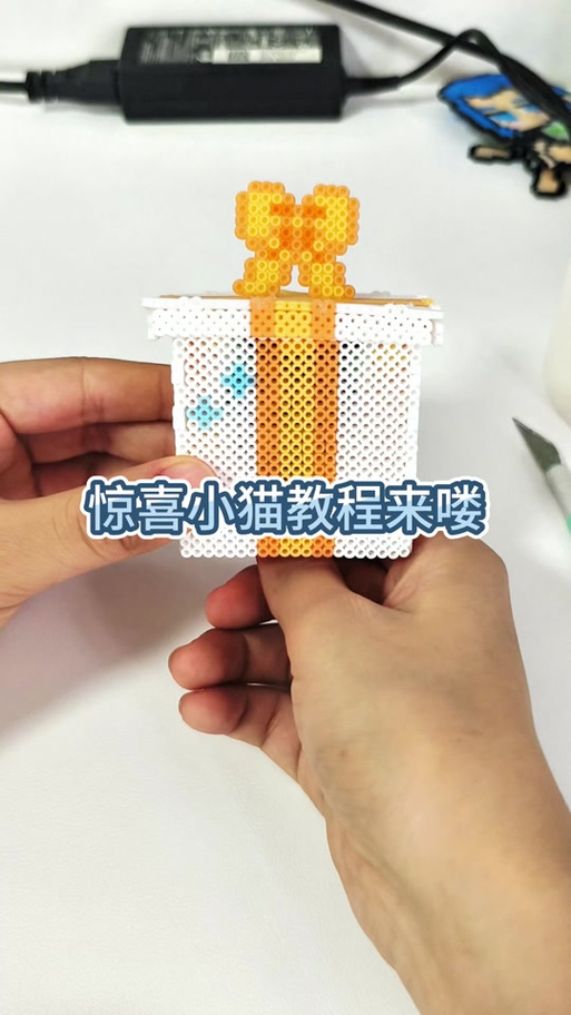 四叶草小猫拼豆