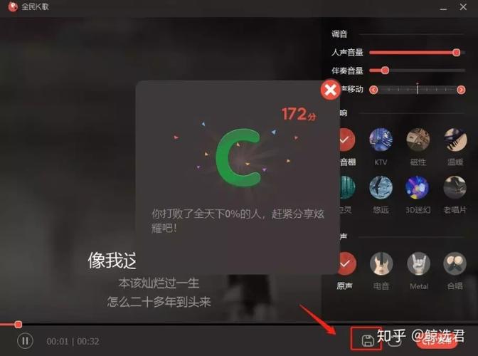 为什么全民k歌上传的歌要审核呢