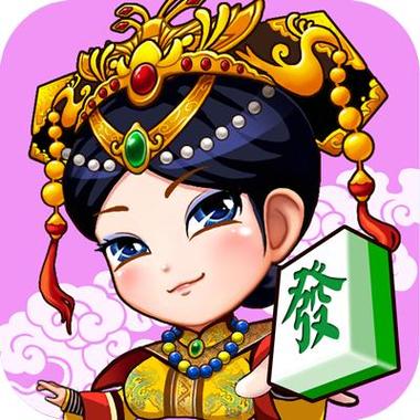 娘娘来了破解