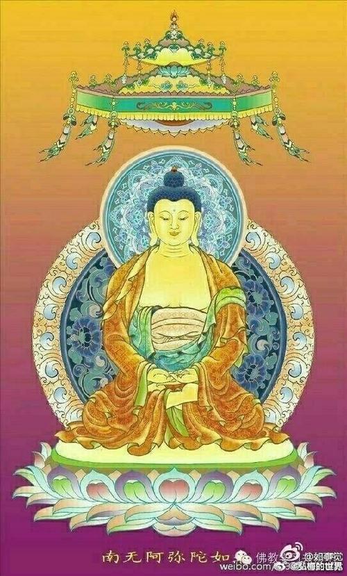 最远古佛祖