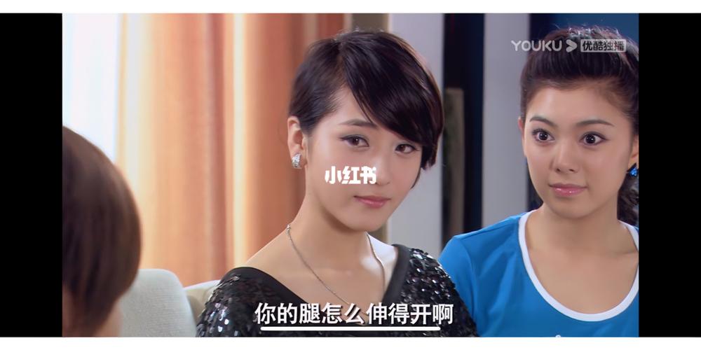 爱情公寓结局谁死了