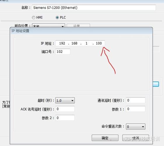 威纶 以太网 pc 读取
