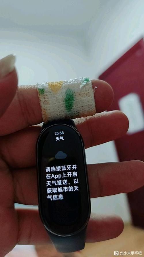 手机连接蓝牙但是不能用图标