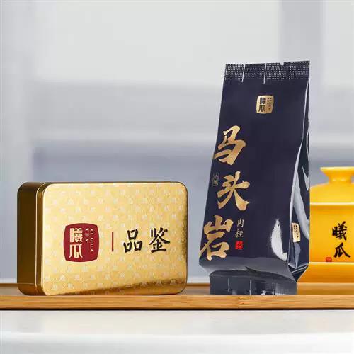 三坑两涧茶多少一斤