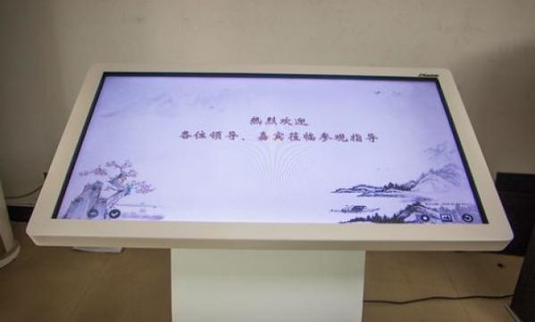电子签名的特点