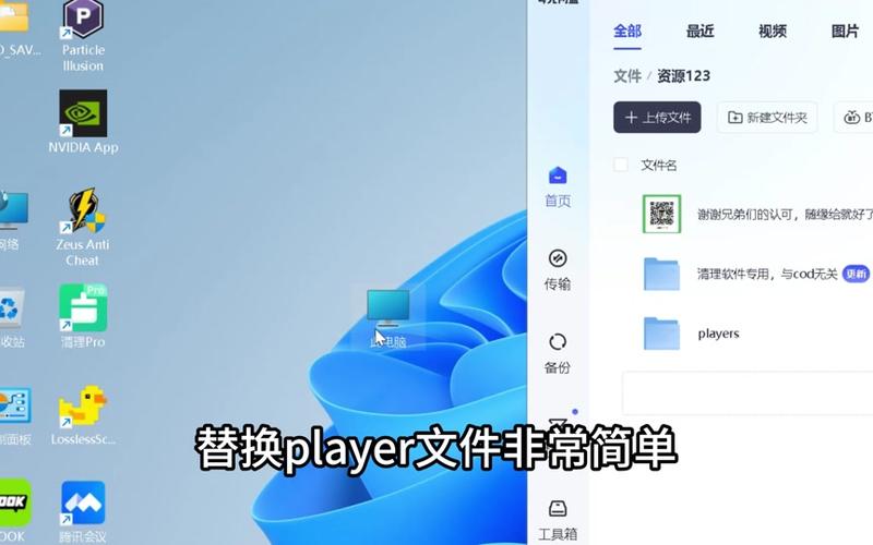 8p画质模糊怎么回事儿