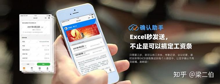 闲鱼卖游戏账号对方不确认