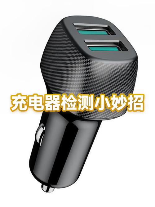 7p显示充电却充不进去